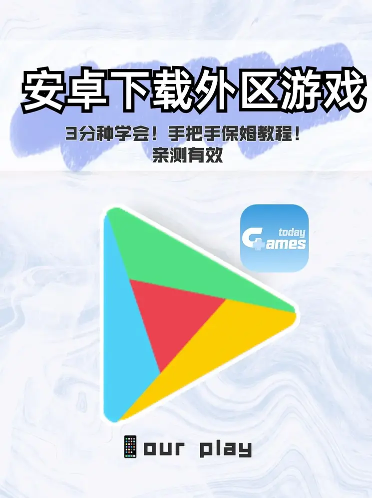 新濠网址在线截图0